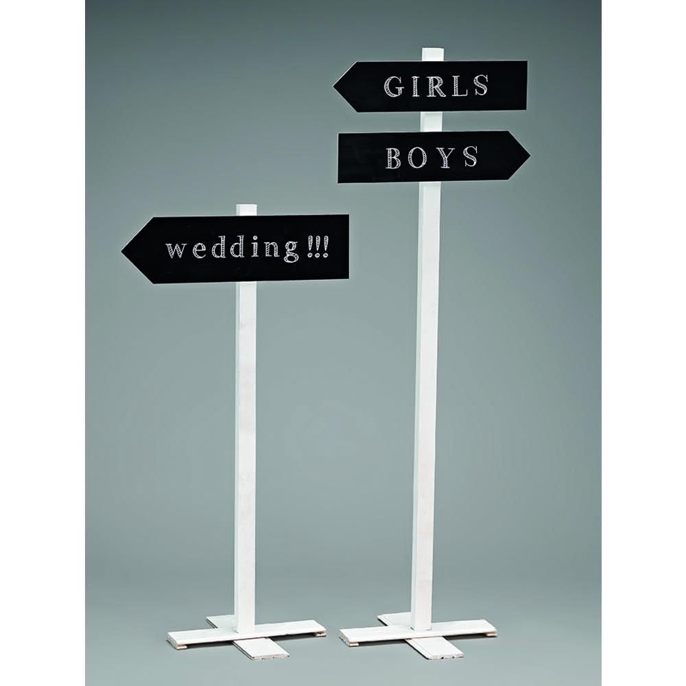 Ξύλινο Κουτί – Διακοσμητικό