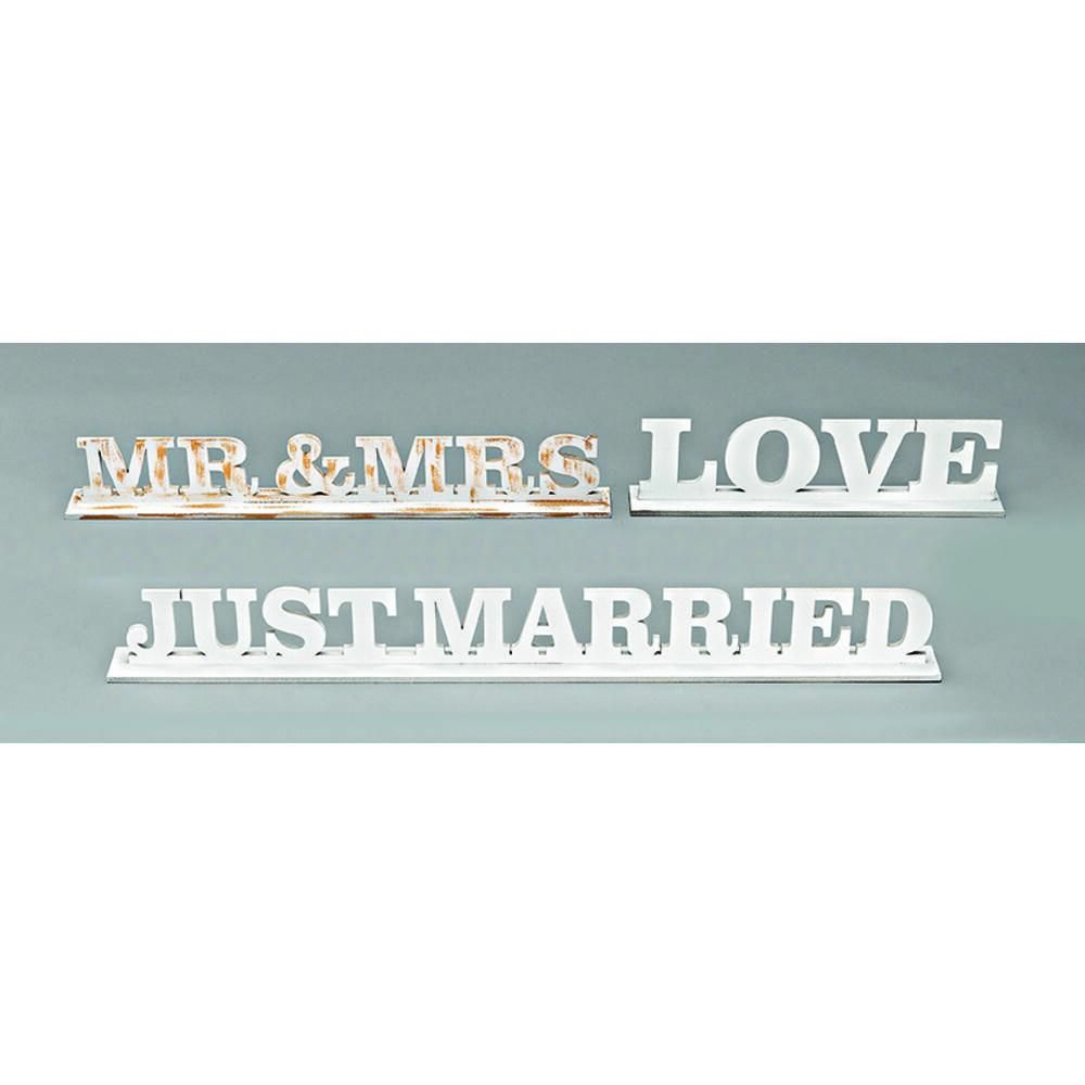 Ξύλινο Κουτί – Διακοσμητικό