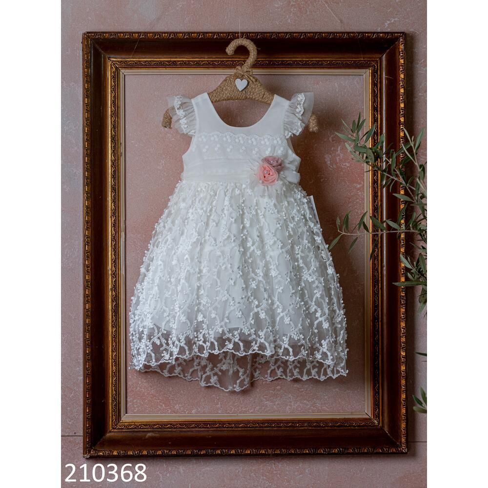 Ρούχα Βάπτισης – Κορίτσι