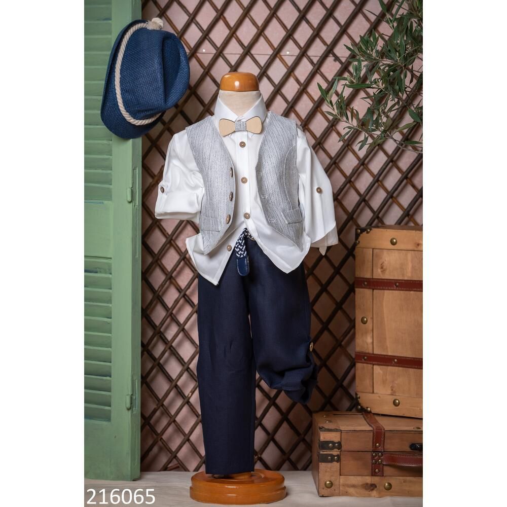 Ρούχα Βάπτισης – Αγόρι