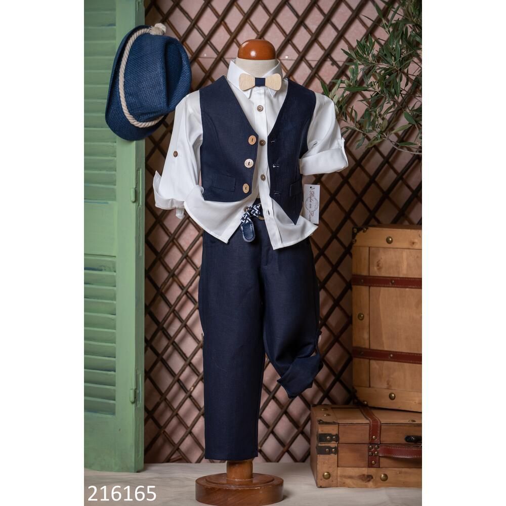 Ρούχα Βάπτισης – Αγόρι