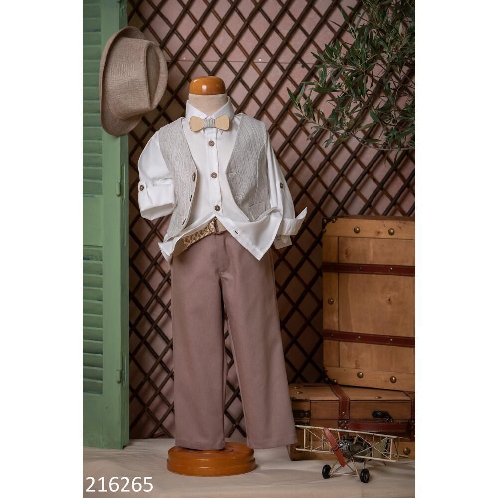 Ρούχα Βάπτισης – Αγόρι