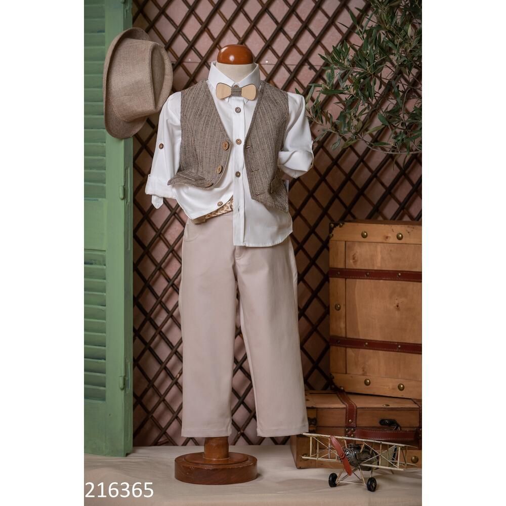 Ρούχα Βάπτισης – Αγόρι