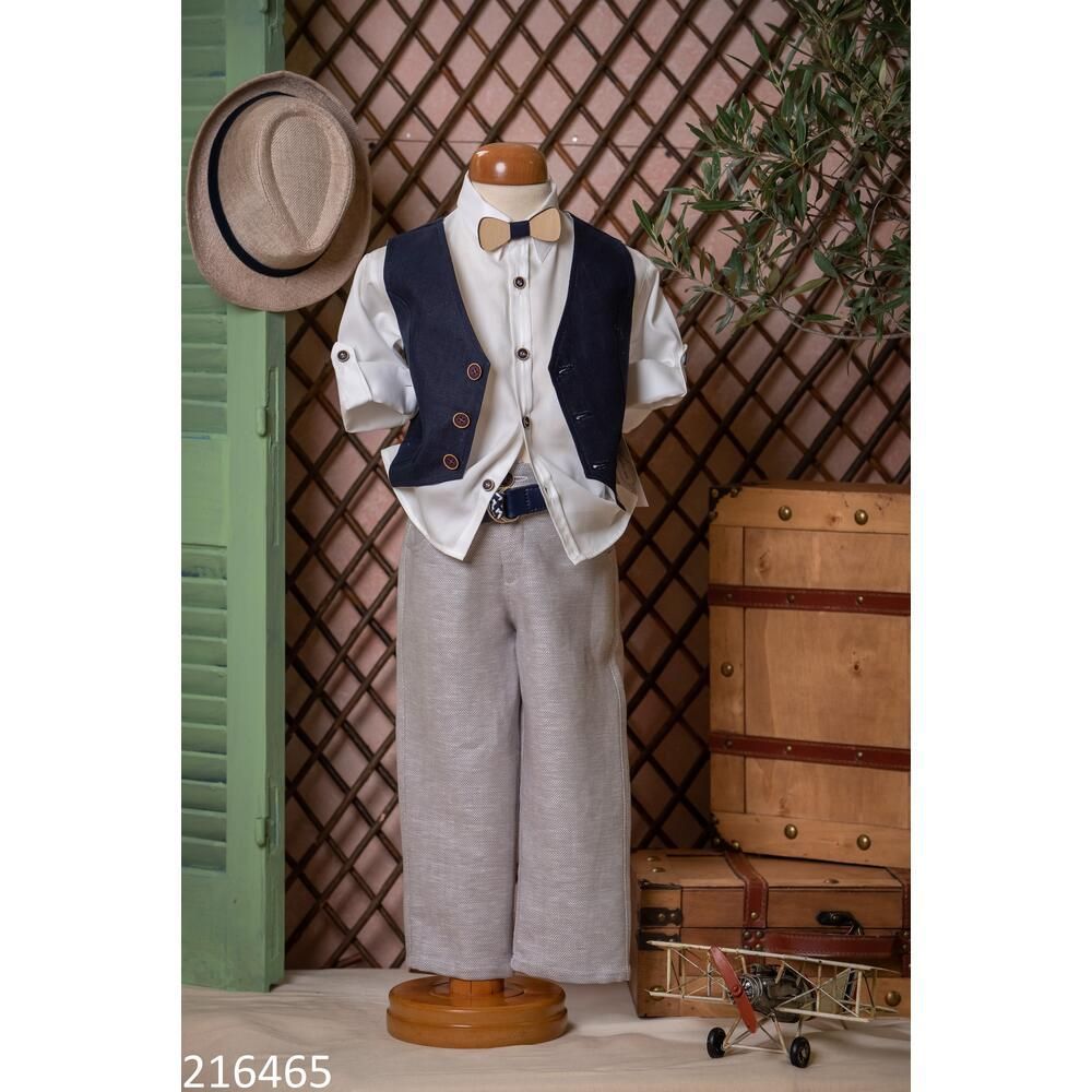 Ρούχα Βάπτισης – Αγόρι