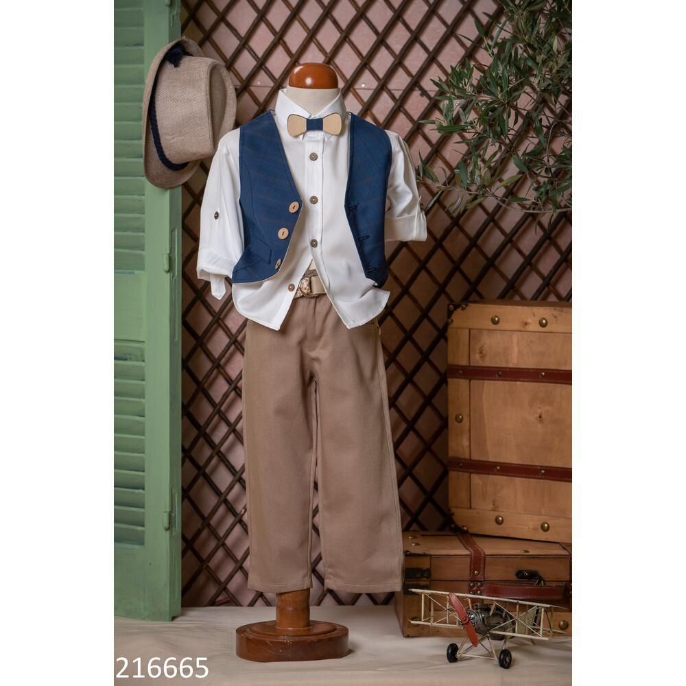 Ρούχα Βάπτισης – Αγόρι