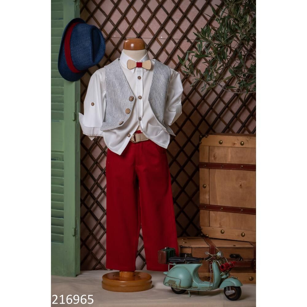 Ρούχα Βάπτισης – Αγόρι