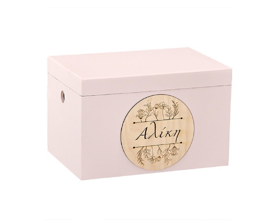 ΚΟΥΤΙ ΞΥΛΙΝΟ