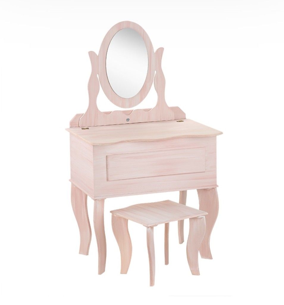 ΚΟΥΤΙ ΞΥΛΙΝΟ